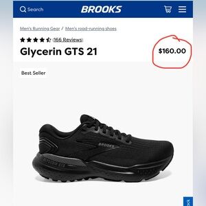 Glycerin GTS 21 10.5 Medium